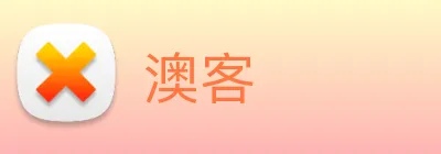 澳客 logo
